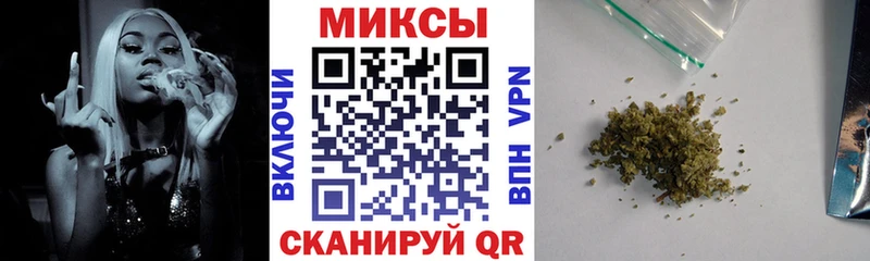 Купить  Верхний Уфалей  Бутират бутик 