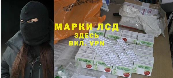 скорость Беломорск