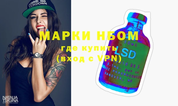 скорость Беломорск