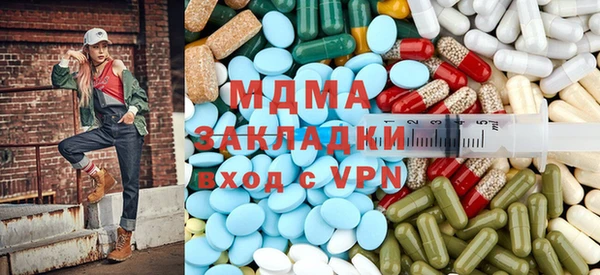 каннабис Белокуриха