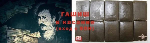 каннабис Белокуриха