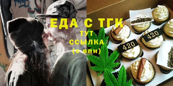 скорость Беломорск