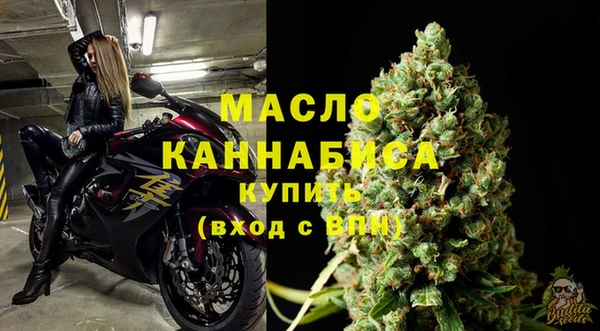 скорость Беломорск