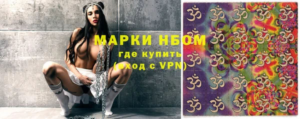 a pvp Белоозёрский