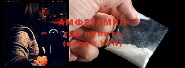 каннабис Богородицк