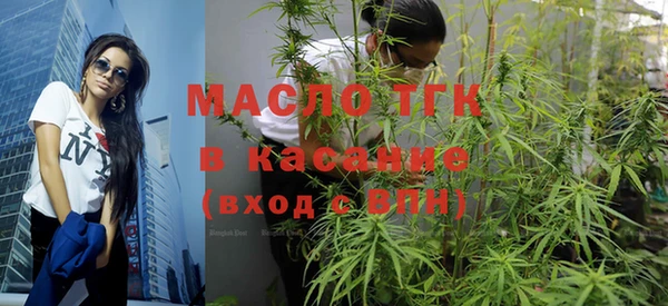 каннабис Белокуриха