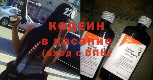 a pvp Белоозёрский