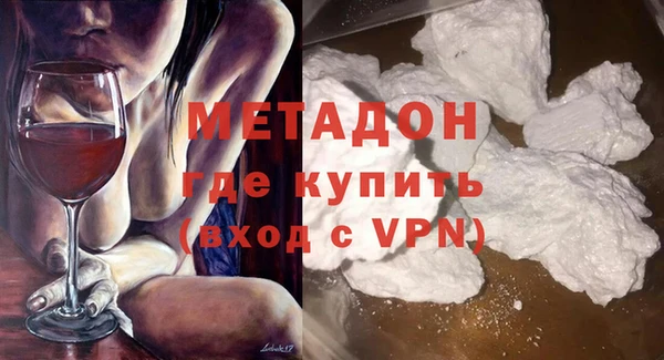 a pvp Белоозёрский