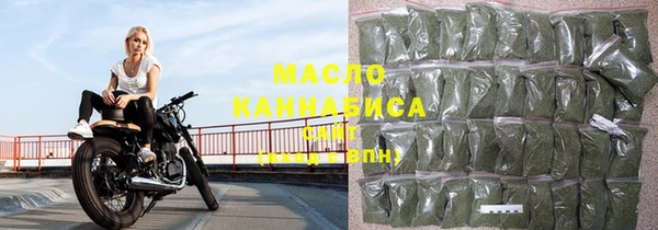 каннабис Белокуриха
