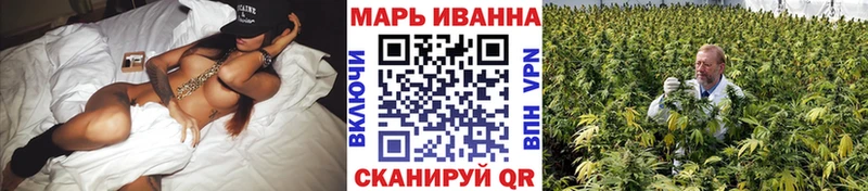 Купить закладки  Верхний Уфалей  Шишки марихуана Bruce Banner 
